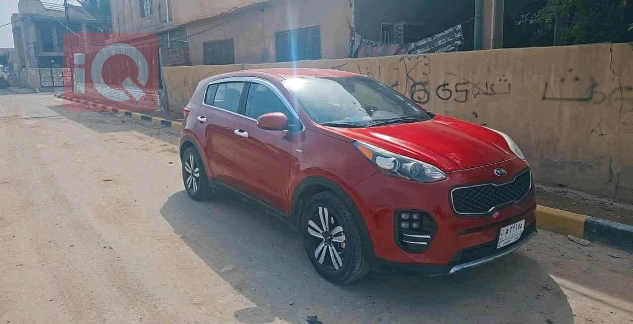 کیا سپۆرتاج